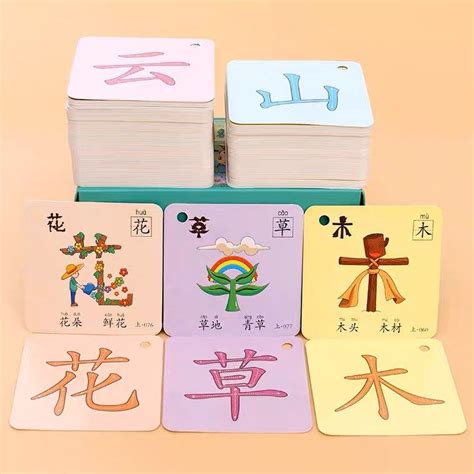 Chinese characters flash cards flashcards, Hobbies & Toys, Toys & Games on Carousell