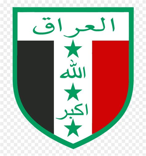 Download Iraq National Team Logo - Iraq National Football Team Logo Clipart Png Download - PikPng