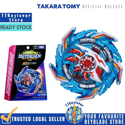 B-160 Booster King Helios Zone 1B/Beyblade Burst/Sparking/Superking | Shopee Singapore