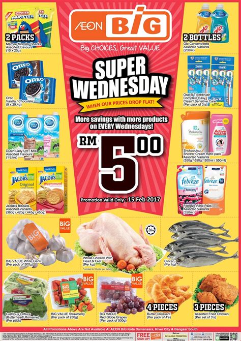 AEON BiG RM5 Flat Price Super Wednesday Catalogue 15 February 2017