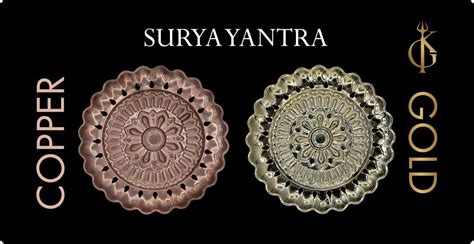 WHAT IS SURYA YANTRA AND WHAT ARE ITS BENEFITS by Kaartik Gor - Issuu