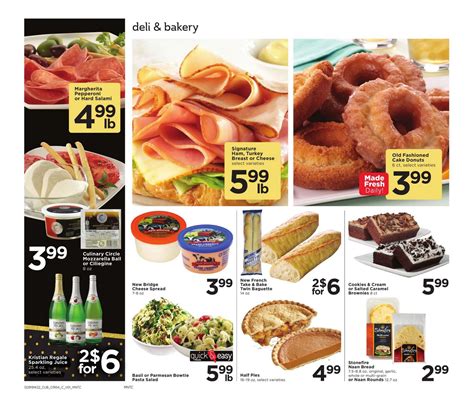 Cub Foods Weekly Ad Dec 29 – Jan 4, 2020