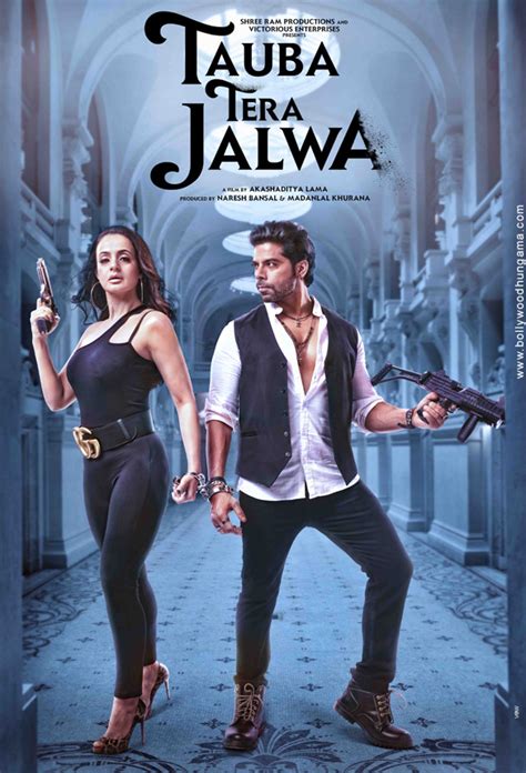 Tauba Tera Jalwa Movie: Review | Release Date (2021) | Songs | Music | Images | Official ...