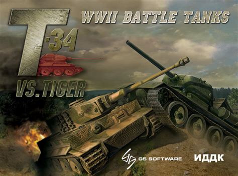 T-34 vs. Tiger tanksim review game