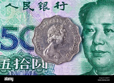 new, currency, chinese, british, old, currency, asia, new, coin, bank note Stock Photo - Alamy