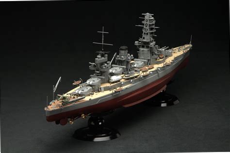 FUJIMI 600062 Ijn Battleship Yamashiro 1943 1/350 Scale Kit