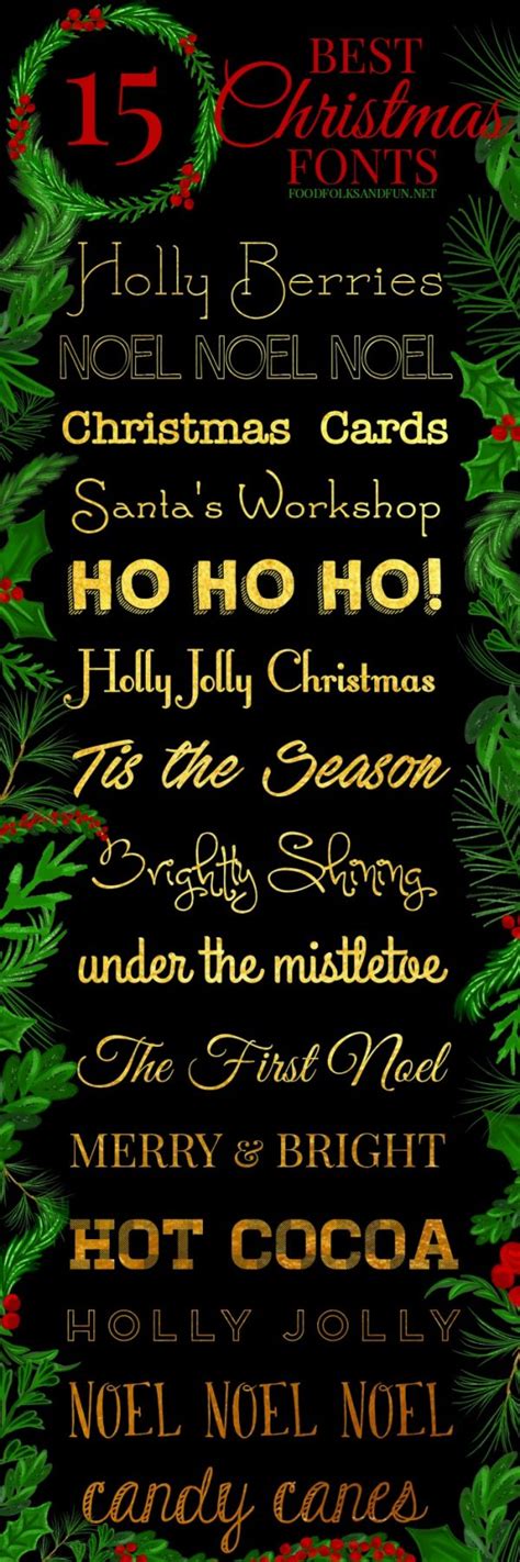 15 Best FREE Christmas Fonts • Food, Folks and Fun