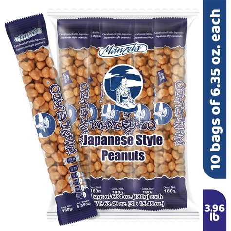 Manzela "Manzelazo" 10 Count-Japanese Style Peanuts of 180g/6.34oz - Walmart.com - Walmart.com