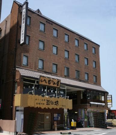 YAMATO KASHIHARA CITY HOTEL - Prices & Reviews (Japan - Nara Prefecture)