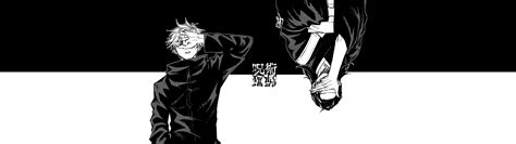 Jujitsu Kaisen Ultrawide Wallpaper [5120x1440] : r/WidescreenWallpaper