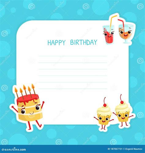 Happy Birthday Banner Template with Space for Text and Cute Funny ...