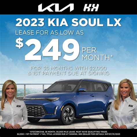 Vehicle Specials - H+H Kia of Omaha