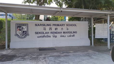 Project @ Marsiling Primary School - TV Bracket and Wall Mount | Singapore