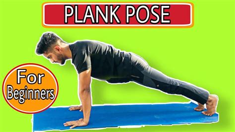 Plank For Beginners: How To Do Plank Pose / Kumbhakasana -Strong Core For Yoga By Ashutosh ...