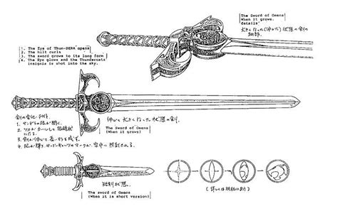 sword of omens by AlanSchell on DeviantArt