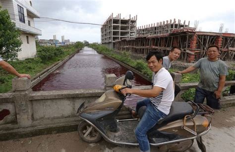 Strange and Mysterious River in China Turns Red (Photos) | PhilNews