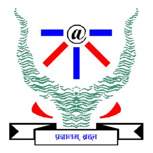 Indian_Institute_of_Information_Technology,_Allahabad_Logo | FacultyPlus