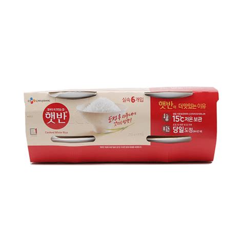 [CJ] Cooked White Rice 6*210g – Budget Box