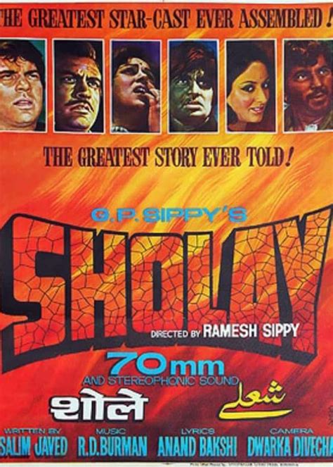 Sholay Movie (1975) | Release Date, Review, Cast, Trailer, Watch Online ...