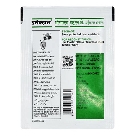 Electral Powder 4.4Gm - Buy Medicines online at Best Price from Netmeds.com