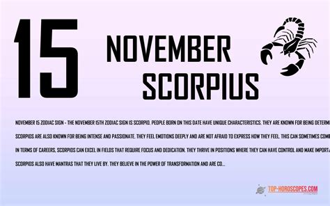 November 15 Zodiac Sign Scorpius - Nurturing