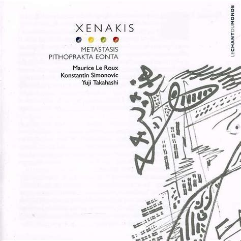 Iannis Xenakis, Maurice Le Roux, Orchestre National de L'O.R.T.F. - Xenakis: Eonta / Metastasis ...