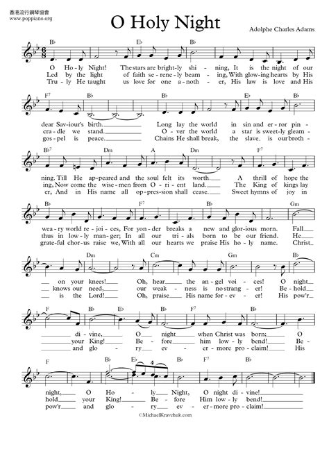 Hymn-O Holy Night Sheet Music pdf, - Free Score Download ★