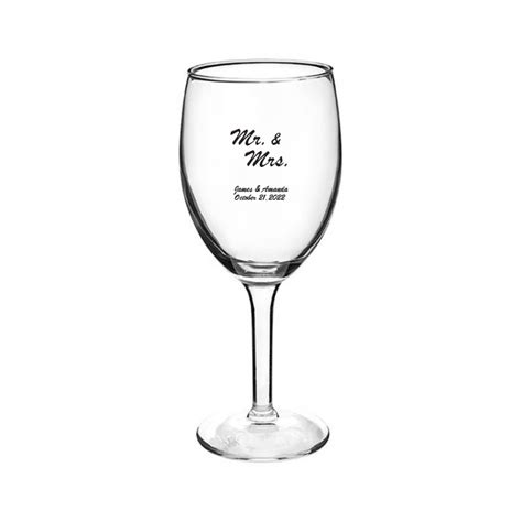 8 oz Wine Glass | Custom Wedding