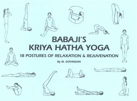 Kriya Yoga For Beginners Pdf - YogaWalls