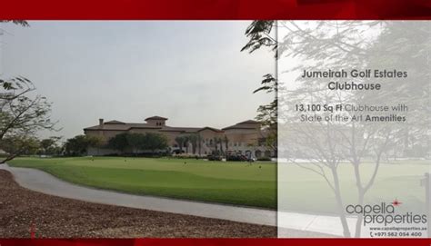 Jumeirah Golf Estate - Clubhouse