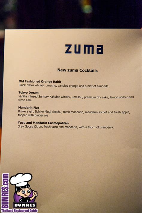 Restaurant Review - Bangkok (mostly) - All Around The World!: Zuma Japanese Valentine's day Menu ...