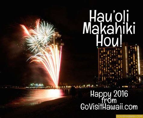 Where to celebrate New Year's Eve 2015/2016 in Hawaii - Go Visit Hawaii