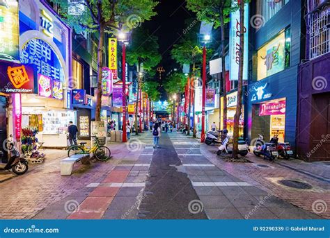 Ximen High Street Shops at Night Editorial Stock Image - Image of metropolis, cities: 92290339