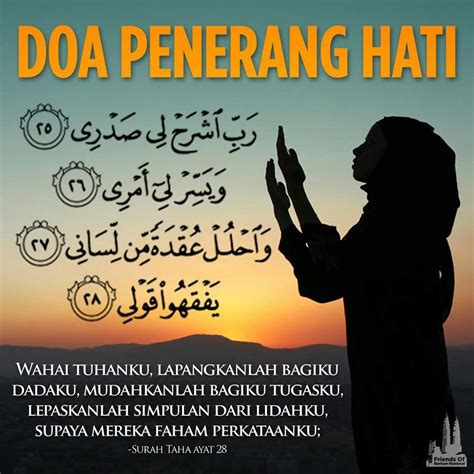 Doa Penenang Hati - Homecare24