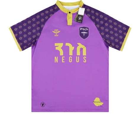 Meheret FC Kit History - Football Kit Archive