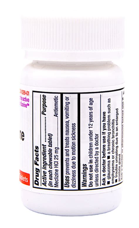 Rugby Meclizine 25mg for Motion Sickness | Bonine