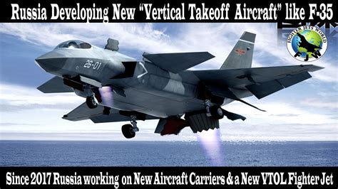 Russia making New Vertical Takeoff and landing Fighter Jet like F-35 | Fighter jets, Fighter ...