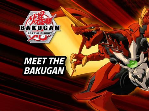 Bakugan Drago Wallpapers - Top Free Bakugan Drago Backgrounds ...