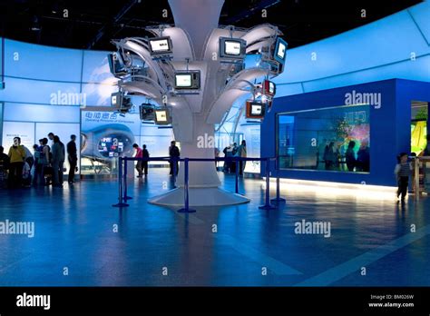 Science and Technology Museum, communication, science museum ...