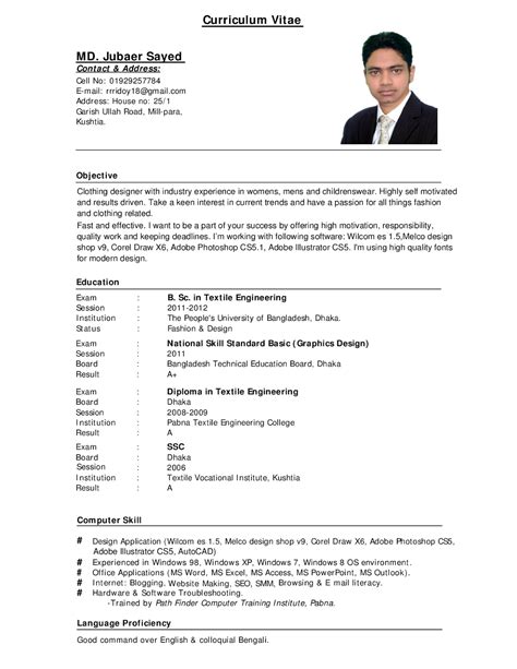 Cv resume writing examples | Up Forever