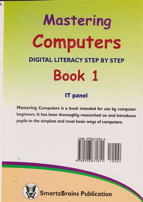 Smartbrains Mastering Computers Book 1 – The School Box