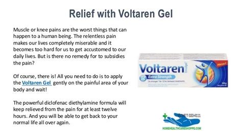 Printable Coupons For Voltaren Gel - Printable Word Searches