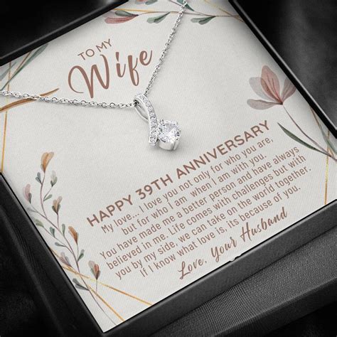 39th Wedding Anniversary Gift For Wife 39th Anniversary | Etsy