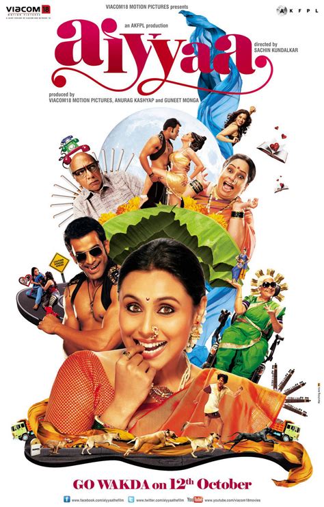 Aiyyaa Movie Poster and Trailer - Rani Mukerji - XciteFun.net