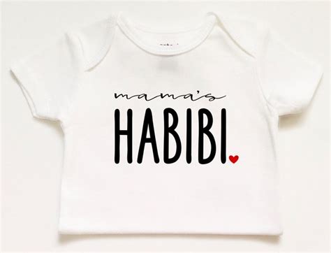 Habibi Habibti Bodysuit Arabic Baba Mama Khala Islamic - Etsy