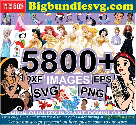 Disney Princess Mega Bundle Svg, Disney Princess Svg, Prince - Inspire ...