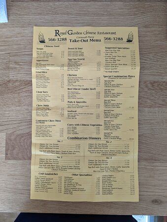 Royal Garden Chinese Cornwall Pei Menu | Fasci Garden