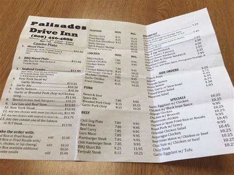 Menu at Palisades Drive Inn BBQ, Pearl City, Auhuhu St