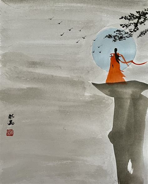 Chinese Ink Painting - Dance Calligraphy Hartford Connecticut