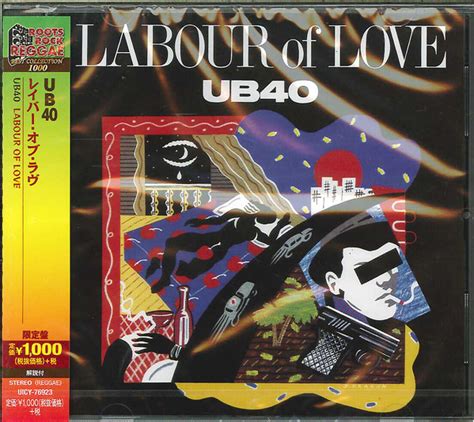 UB40 - Labour Of Love (2014, CD) | Discogs